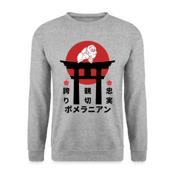 Nain Spitz Japon Kanji Style Chiens Amoureux - Sweat-shirt Unisexe - gris chiné - Devant - Alina (178cm) & Michal (187cm)