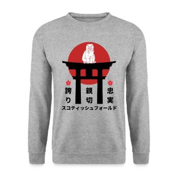 Scottish Fold Katze Japan Kanji Stil Katzenliebhab - Unisex Pullover - Weißgrau meliert - Vorne - Alina (178cm) & Michal (187cm)