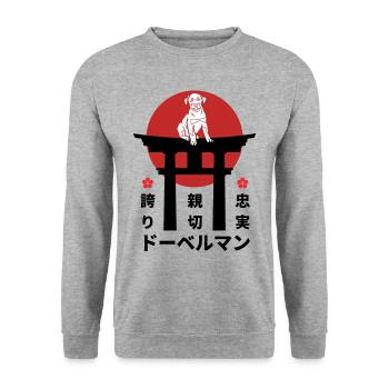 Doberman Japan Kanji Style Dog Lovers - Unisex Sweatshirt - salt & pepper - Front - Alina (178cm) & Michal (187cm)