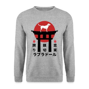 Labrador Japan Kanji Style pour les amoureux des chiens - Sweat-shirt Unisexe - gris chiné - Devant - Alina (178cm) & Michal (187cm)