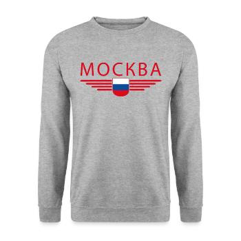 T-Shirt Moscou – Métropole de l’Elégance - Sweat-shirt Unisexe - gris chiné - Devant - Alina (178cm) & Michal (187cm)