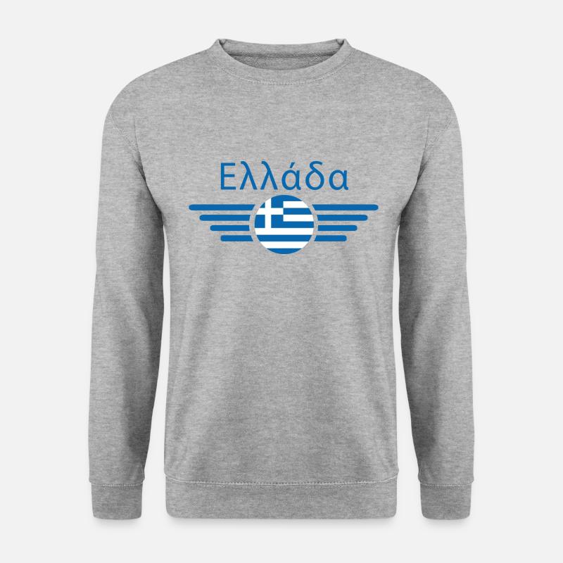 Greece - Unisex Sweatshirt - salt & pepper