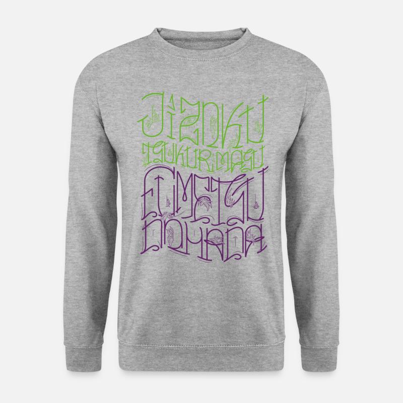 Fumetsu - Unisex Pullover - Weißgrau meliert
