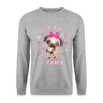 Mops Liebe Mama Mops Und Baby Jugend - Unisex Pullover - Weißgrau meliert - Vorne - Alina (178cm) & Michal (187cm)