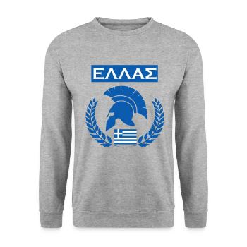 GREECE / HELLAS (1) - Unisex Sweatshirt - salt & pepper - Front - Alina (178cm) & Michal (187cm)
