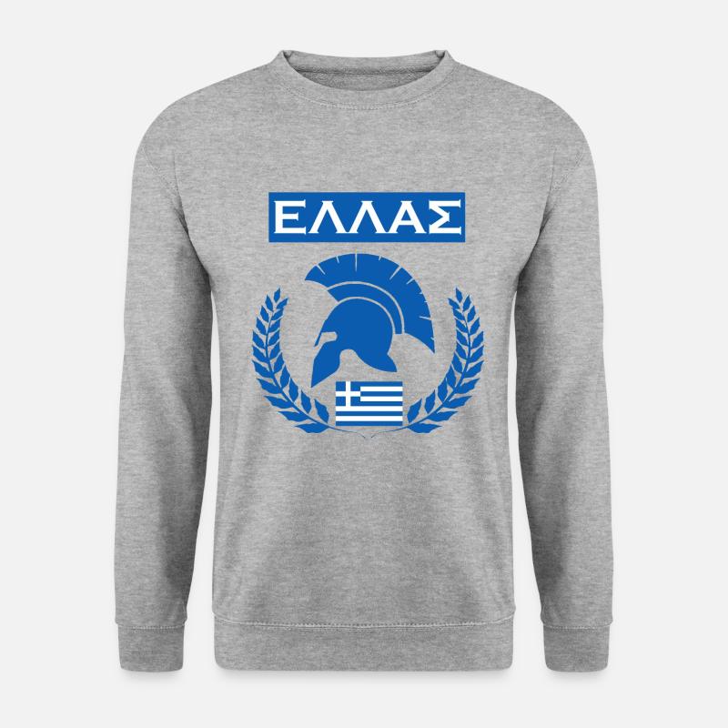 GREECE / HELLAS (1) - Unisex Sweatshirt - salt & pepper