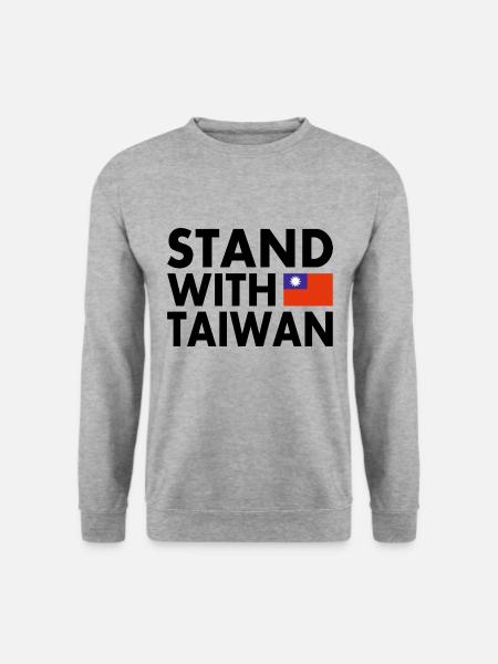 Stand with taiwan - Unisex Sweatshirt - salt & pepper