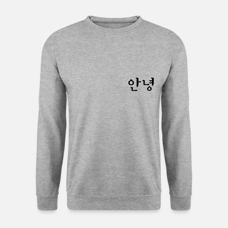 Annyeong Begrüßung Koreanisch - Unisex Pullover - Weißgrau meliert