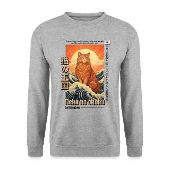 Cat, Red, Kingdom, Japan, Japanese, Grace, Pride - Unisex Sweatshirt - salt & pepper - Front - Alina (178cm) & Michal (187cm)