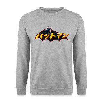 Batman Logo Japanisch - Unisex Pullover - Weißgrau meliert - Vorne - Alina (178cm) & Michal (187cm)