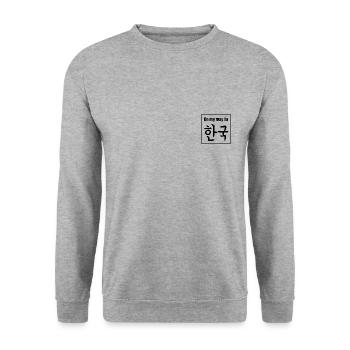On the way to Korea - Unisex Sweatshirt - salt & pepper - Front - Alina (178cm) & Michal (187cm)