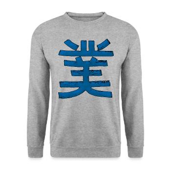 Karma - Kanji - Unisex Sweatshirt - salt & pepper - Front - Alina (178cm) & Michal (187cm)