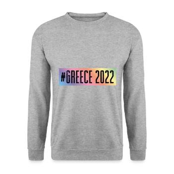 Greece 2022 - Unisex Pullover - Weißgrau meliert - Vorne - Alina (178cm) & Michal (187cm)
