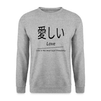 Liebe, love, Japanische Zeichen, Schlicht - Unisex Pullover - Weißgrau meliert - Vorne - Alina (178cm) & Michal (187cm)