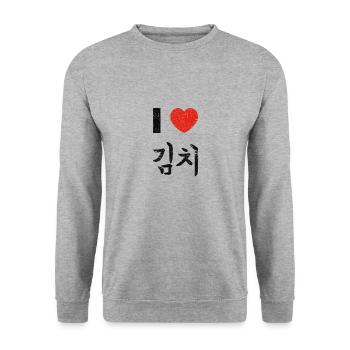 I love Kimchi - Südkorea Korea Seoul K-Pop - Unisex Pullover - Weißgrau meliert - Vorne - Alina (178cm) & Michal (187cm)