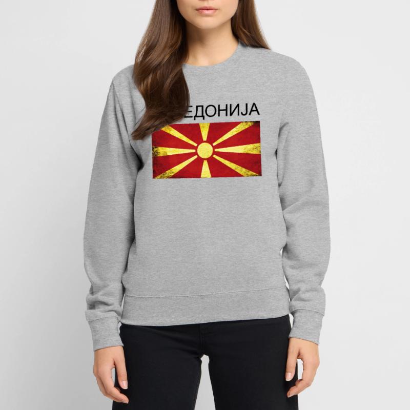 Macédoine Drapeau de la Macédoine Cadeau Makedonija Sweat-shirt Unisexe