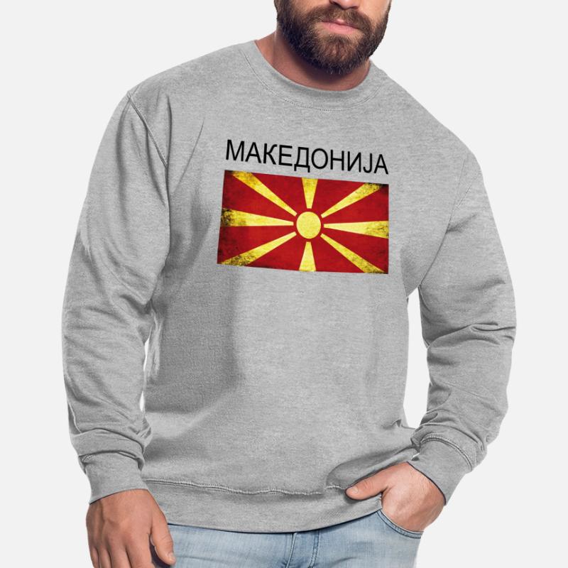 Macédoine Drapeau de la Macédoine Cadeau Makedonija Sweat-shirt Unisexe