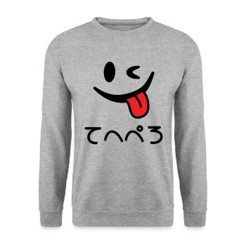 Winking Face Tongue Out てへぺろ Tehepero | Oops - Unisex Sweatshirt - salt & pepper - Front - Alina (178cm) & Michal (187cm)