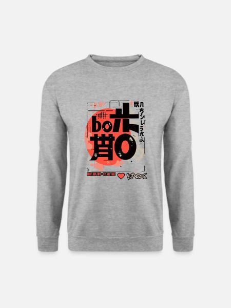 Japanische moderne Kunst: Sarkastisch und fake - Unisex Pullover - Weißgrau meliert