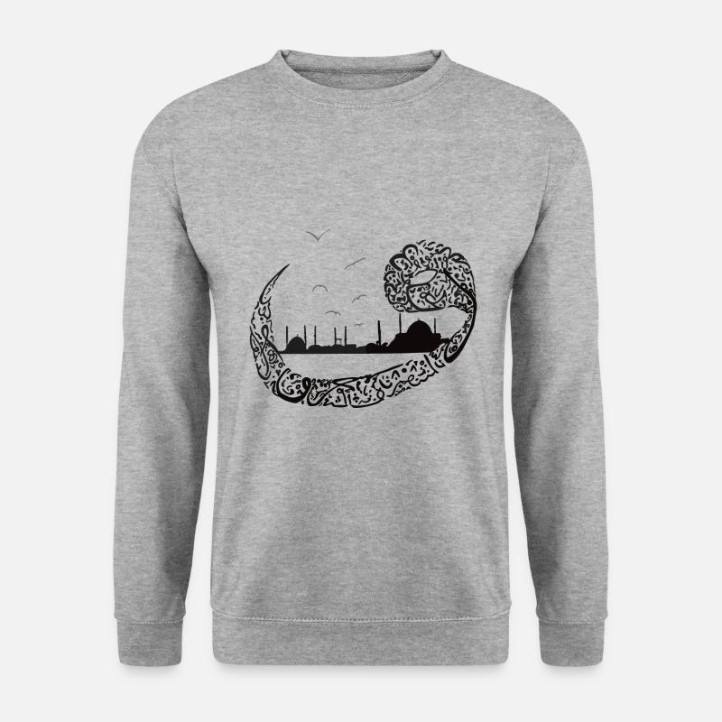 Style de calligraphie arabe | Calligraphe arabe - Sweat-shirt Unisexe - gris chiné