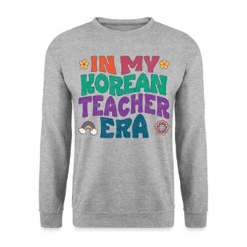 À l’époque de mon professeur de coréen - Sweat-shirt Unisexe - gris chiné - Devant - Alina (178cm) & Michal (187cm)