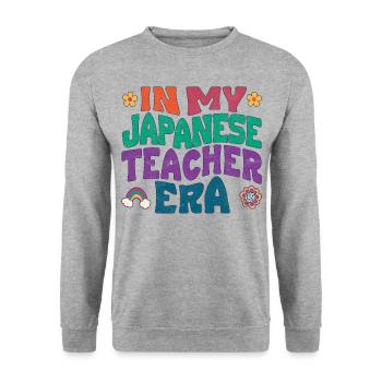 in my japanese teacher era - Unisex Sweatshirt - salt & pepper - Front - Alina (178cm) & Michal (187cm)