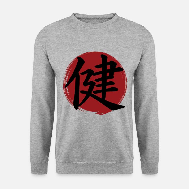 Health Kanji - Unisex Sweatshirt - salt & pepper