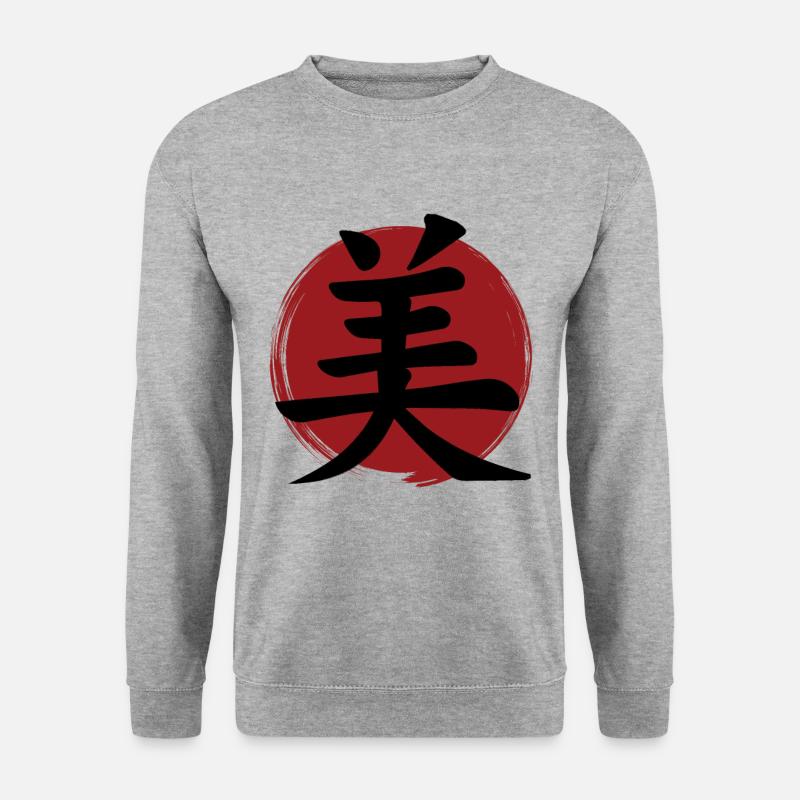 Beauty Kanji - Unisex Sweatshirt - salt & pepper