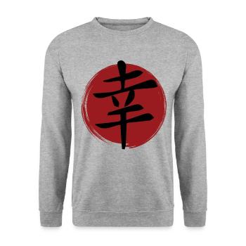 Kanji Bonheur - Sweat-shirt Unisexe - gris chiné - Devant - Alina (178cm) & Michal (187cm)