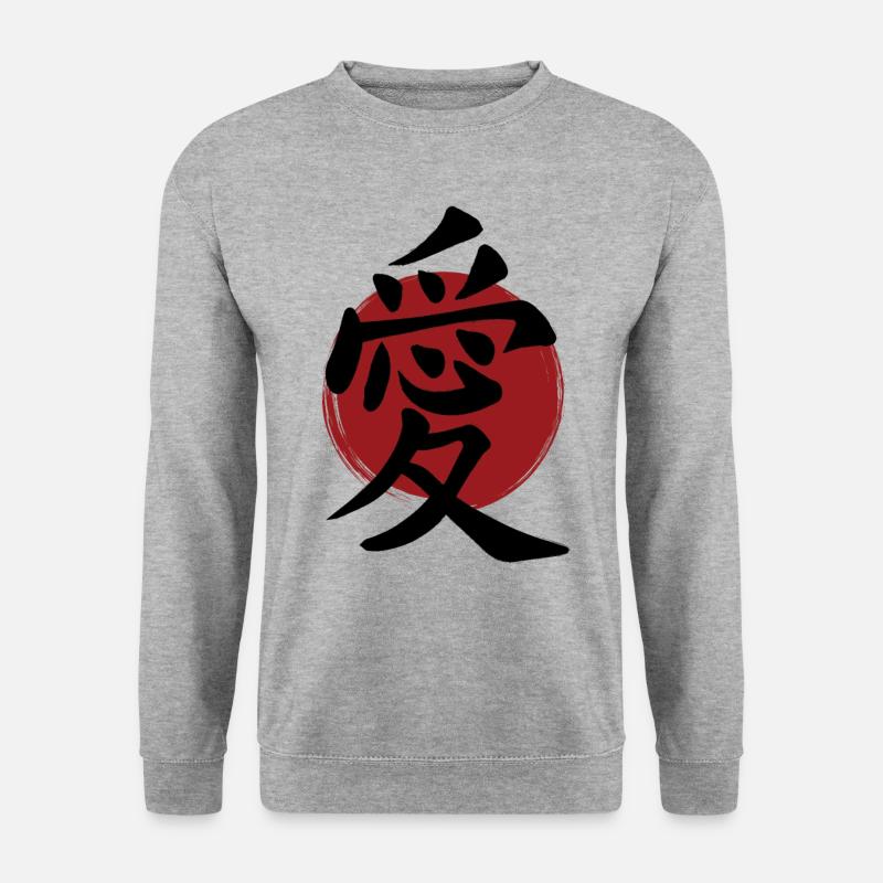 Liebes-Kanji - Unisex Pullover - Weißgrau meliert