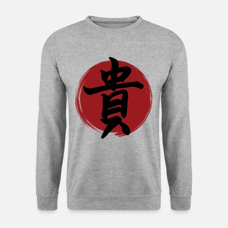 Honor Kanji - Unisex Sweatshirt - salt & pepper