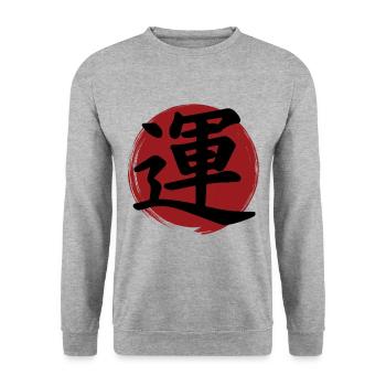 Luck Kanji - Unisex Sweatshirt - salt & pepper - Front - Alina (178cm) & Michal (187cm)