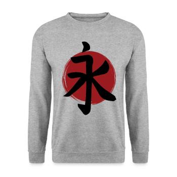 Eternity Kanji - Unisex Sweatshirt - salt & pepper - Front - Alina (178cm) & Michal (187cm)
