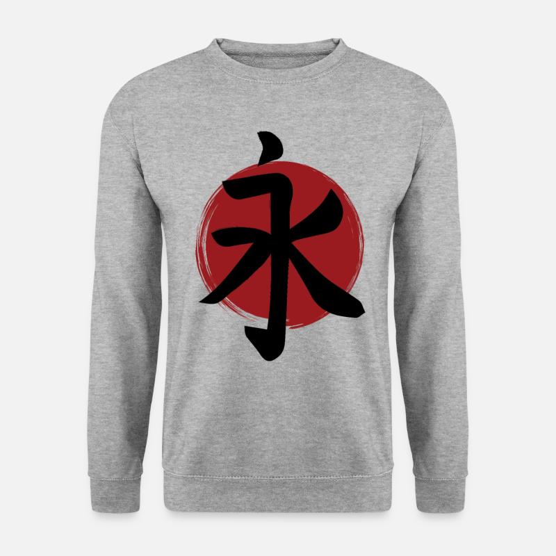 Ewigkeits-Kanji - Unisex Pullover - Weißgrau meliert