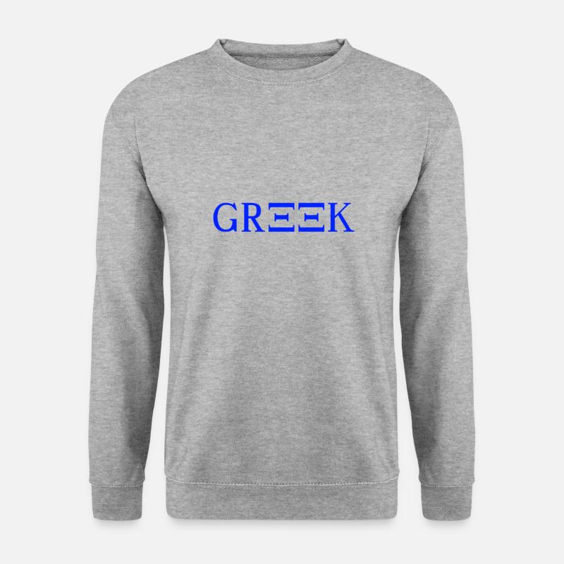 griechenland greek - Unisex Pullover - Weißgrau meliert