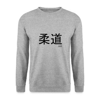 Judo Kanji - Unisex Pullover - Weißgrau meliert - Vorne - Alina (178cm) & Michal (187cm)