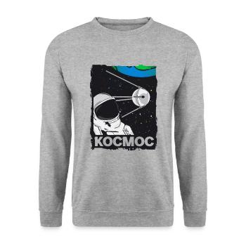Sputnik USSR Cosmos Sterne Weltraum Astronaut - Unisex Pullover - Weißgrau meliert - Vorne - Alina (178cm) & Michal (187cm)