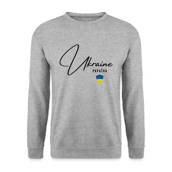 Ukrainische Flagge, Ukrainischer Stolz - Unisex Pullover - Weißgrau meliert - Vorne - Alina (178cm) & Michal (187cm)
