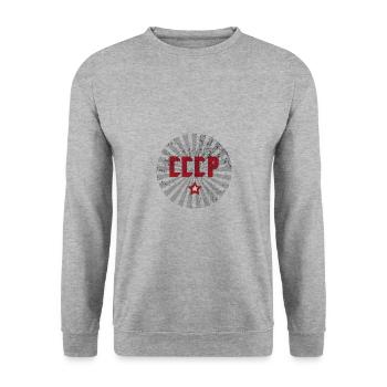 UdSSR Stern Symbol - Unisex Pullover - Weißgrau meliert - Vorne - Alina (178cm) & Michal (187cm)
