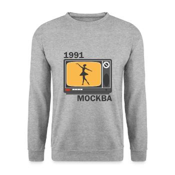 1992 Moskau Ballette Schwanensee UdSSR Geschenk - Unisex Pullover - Weißgrau meliert - Vorne - Alina (178cm) & Michal (187cm)