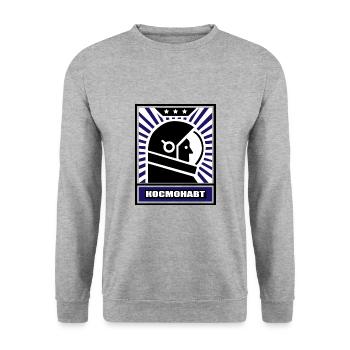 Astronaut cosmos astronomy space rocket - Unisex Sweatshirt - salt & pepper - Front - Alina (178cm) & Michal (187cm)