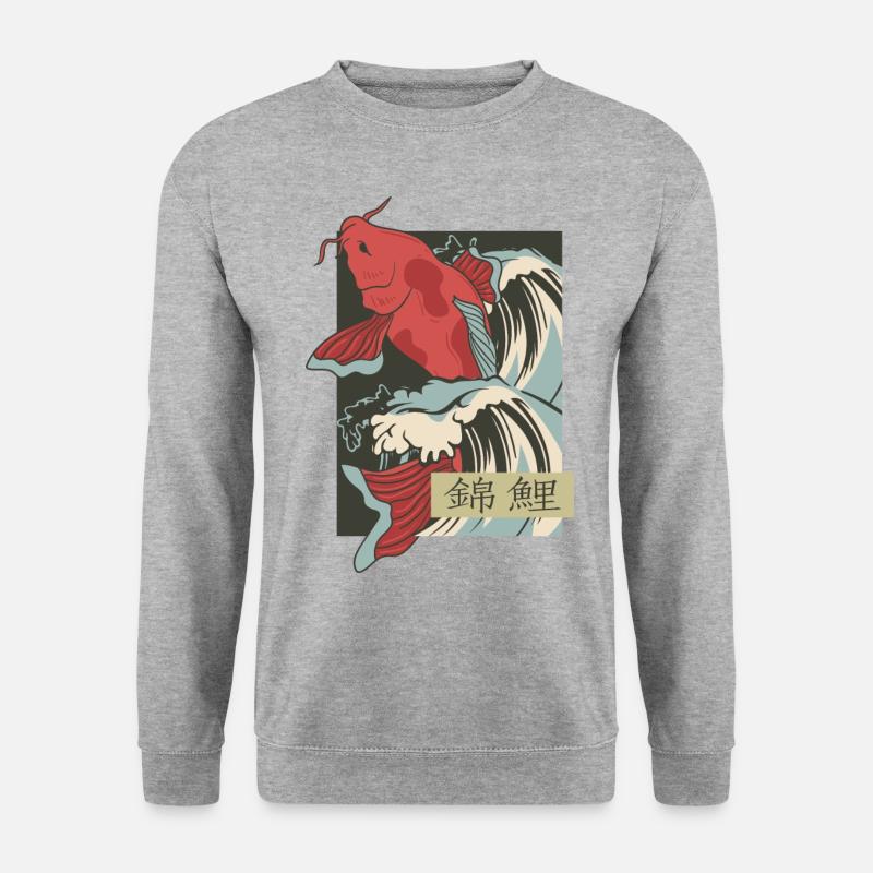 Vintage Koi Waves - Unisex Sweatshirt - salt & pepper