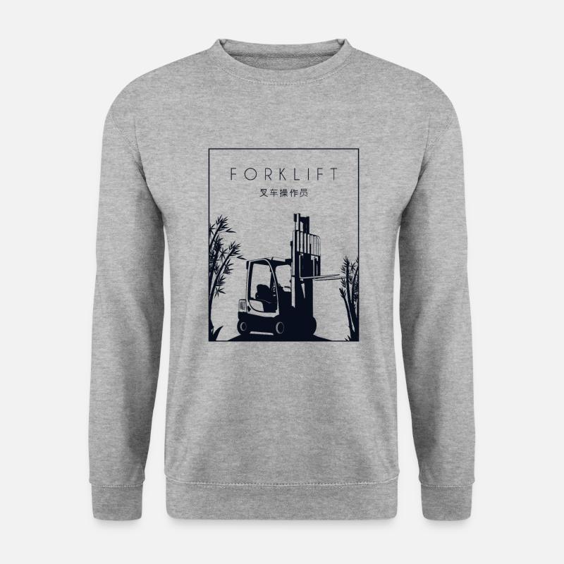 Forklift Chinese Hanzi Teleskoplader Gabelstapler - Unisex Pullover - Weißgrau meliert