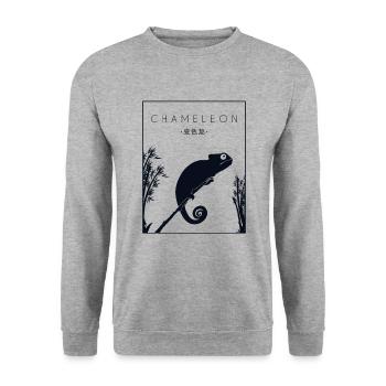Chamäleon Chinesischer Hanzi Verschleierter Panther Liebhaber - Unisex Pullover - Weißgrau meliert - Vorne - Alina (178cm) & Michal (187cm)