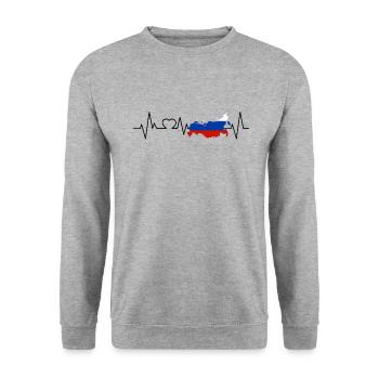Battement de coeur de la Russie - Sweat-shirt Unisexe - gris chiné - Devant - Alina (178cm) & Michal (187cm)