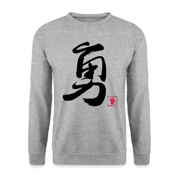 Courage Chinois - Sweat-shirt Unisexe - gris chiné - Devant - Alina (178cm) & Michal (187cm)