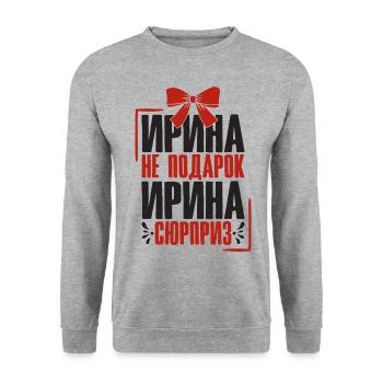 Irina disant en russe tenue russe pour - Sweat-shirt Unisexe - gris chiné - Devant - Alina (178cm) & Michal (187cm)