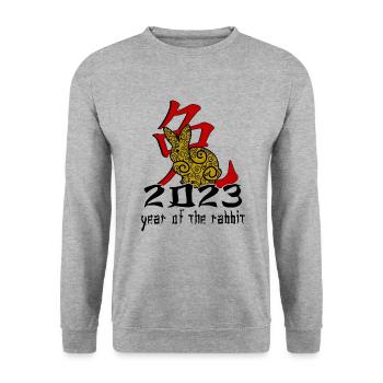 Chinesisches Hase Schriftzeichen Neujahr - Unisex Pullover - Weißgrau meliert - Vorne - Alina (178cm) & Michal (187cm)