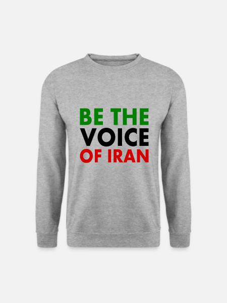 Be the voice of iran - Unisex Sweatshirt - salt & pepper