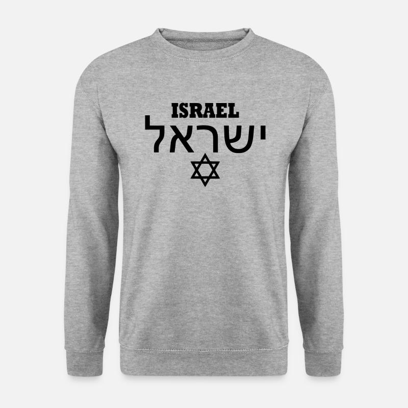 Israel - Unisex Pullover - Weißgrau meliert